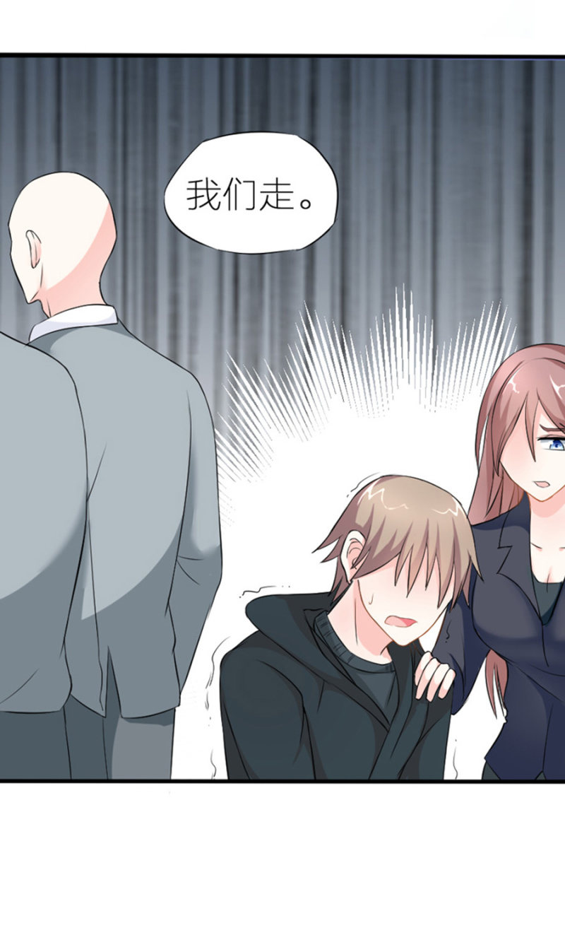 星恋之霸王条约韩漫全集-第2话 喝断片了无删减无遮挡章节图片 