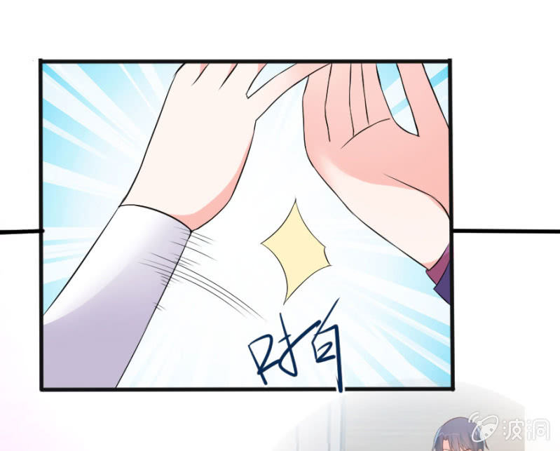 星恋之霸王条约韩漫全集-第2话 喝断片了无删减无遮挡章节图片 