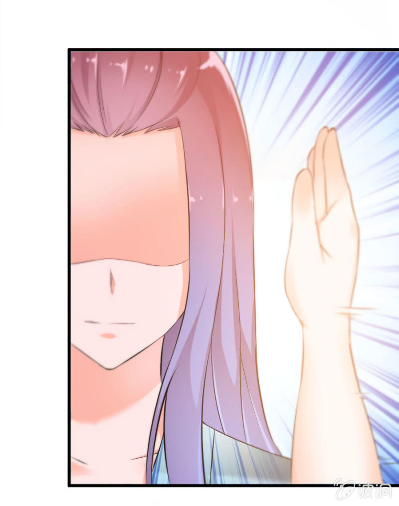 星恋之霸王条约韩漫全集-第11话 打的就是你！无删减无遮挡章节图片 