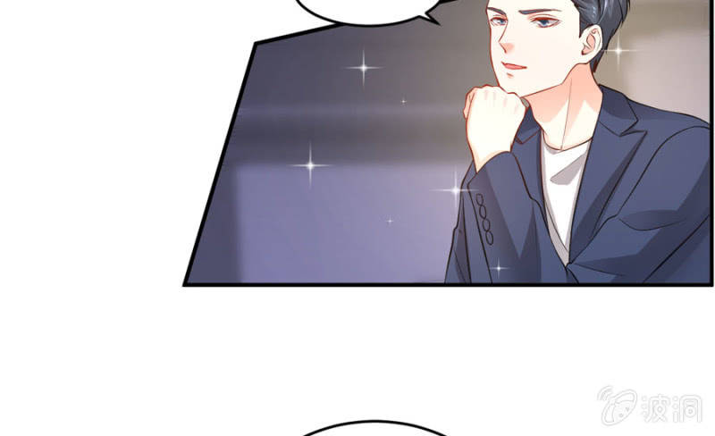 星恋之霸王条约韩漫全集-第102话 你的选择呢？无删减无遮挡章节图片 