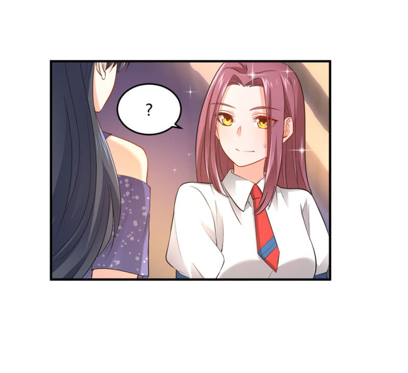 星恋之霸王条约韩漫全集-第102话 你的选择呢？无删减无遮挡章节图片 