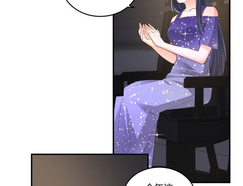 星恋之霸王条约韩漫全集-第102话 你的选择呢？无删减无遮挡章节图片 
