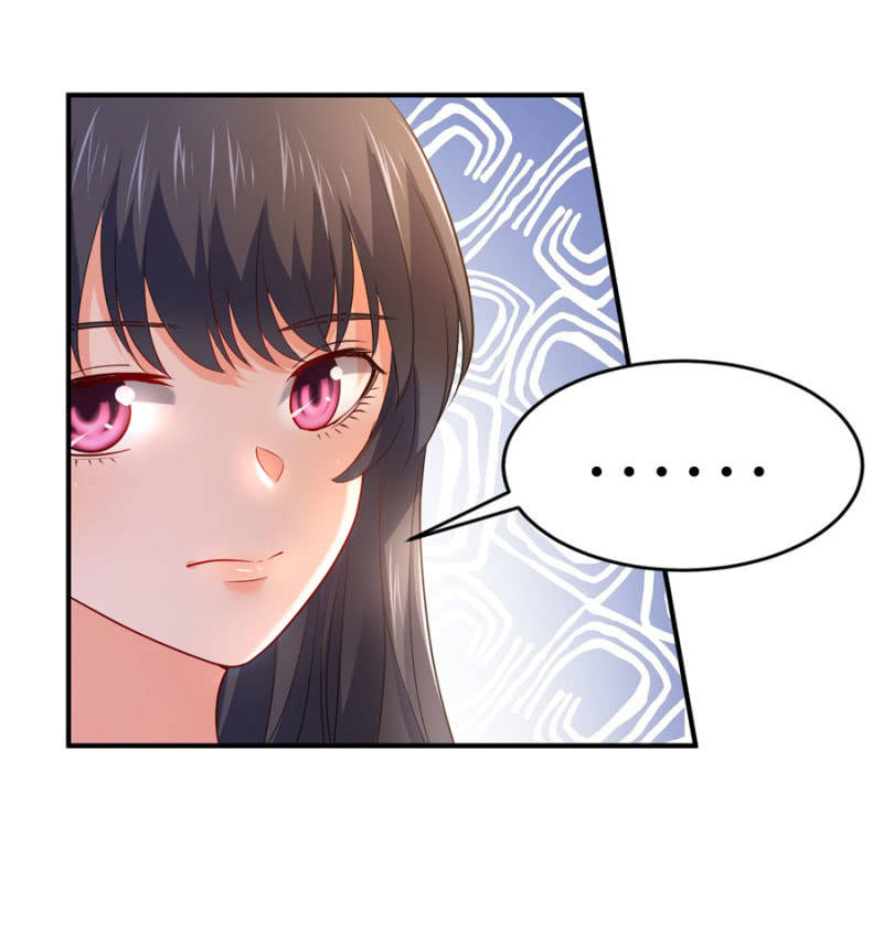 星恋之霸王条约韩漫全集-第103话 我陪你一起无删减无遮挡章节图片 