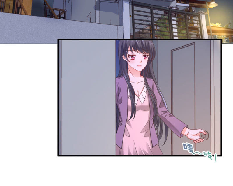 星恋之霸王条约韩漫全集-第104话 爱豆的爱情无删减无遮挡章节图片 