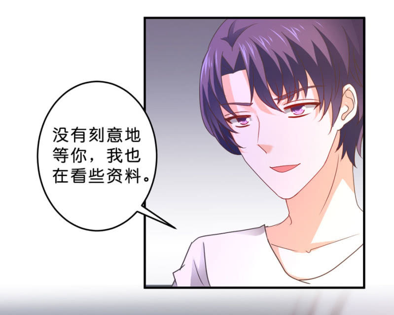 星恋之霸王条约韩漫全集-第104话 爱豆的爱情无删减无遮挡章节图片 