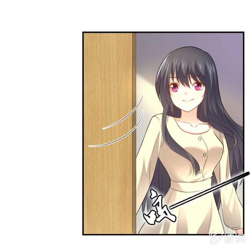 星恋之霸王条约韩漫全集-第107话 这是奖励无删减无遮挡章节图片 