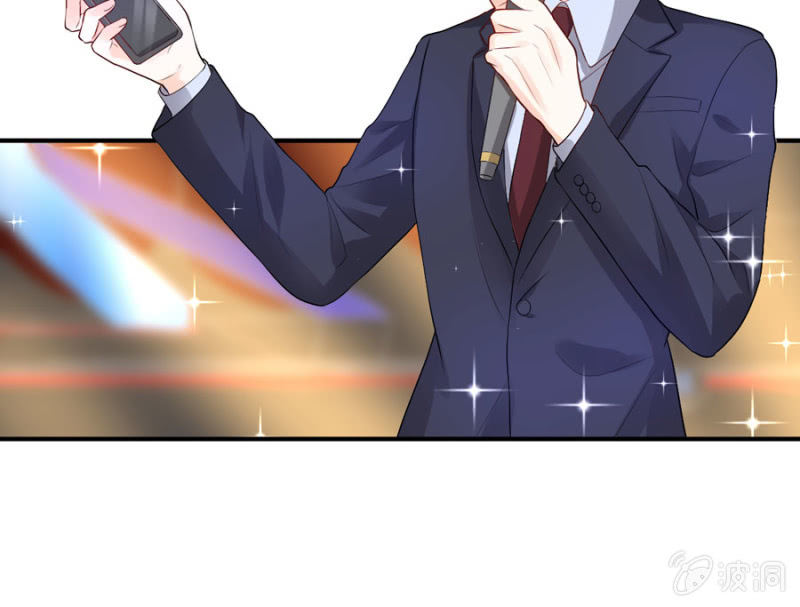 星恋之霸王条约韩漫全集-第108话 是留是走无删减无遮挡章节图片 