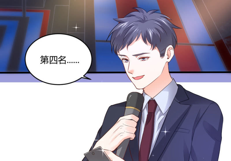 星恋之霸王条约韩漫全集-第108话 是留是走无删减无遮挡章节图片 