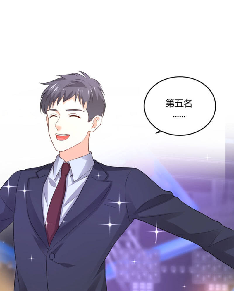 星恋之霸王条约韩漫全集-第108话 是留是走无删减无遮挡章节图片 
