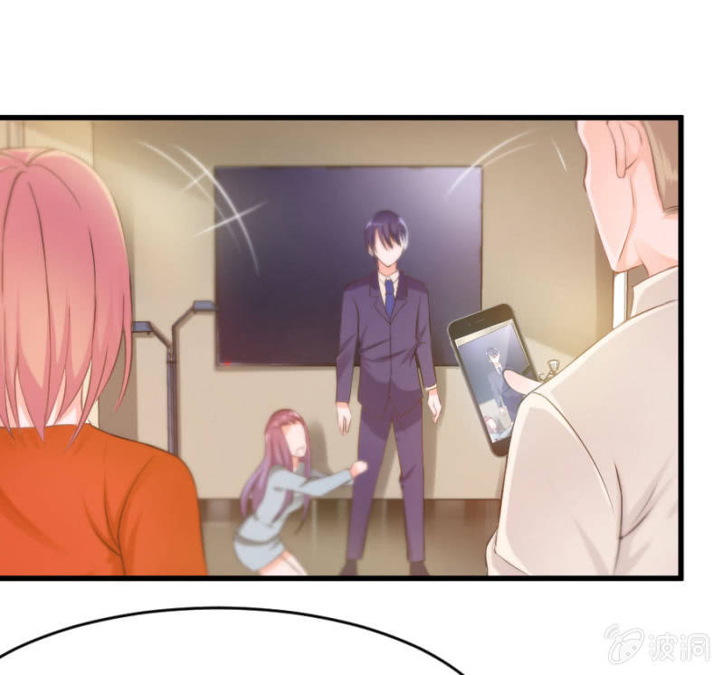 星恋之霸王条约韩漫全集-第12话 我不会放过你的无删减无遮挡章节图片 