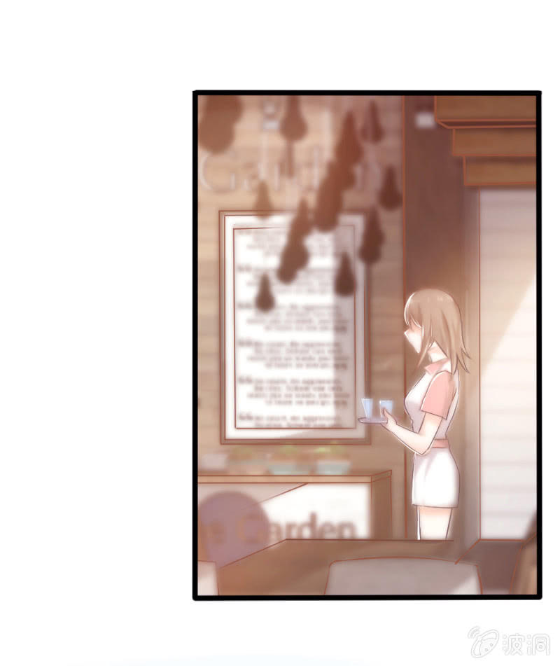星恋之霸王条约韩漫全集-第12话 我不会放过你的无删减无遮挡章节图片 