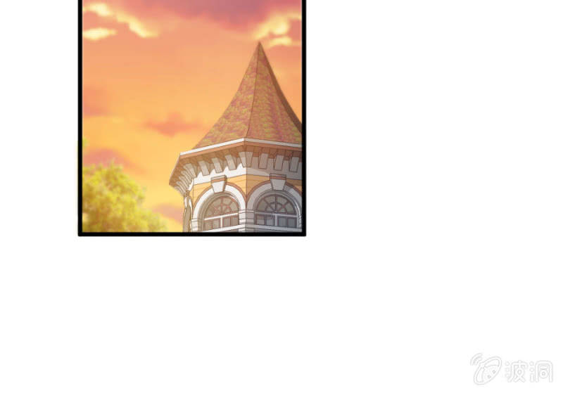 星恋之霸王条约韩漫全集-第12话 我不会放过你的无删减无遮挡章节图片 