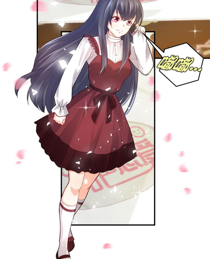 星恋之霸王条约韩漫全集-第111话 你还知道回来？无删减无遮挡章节图片 