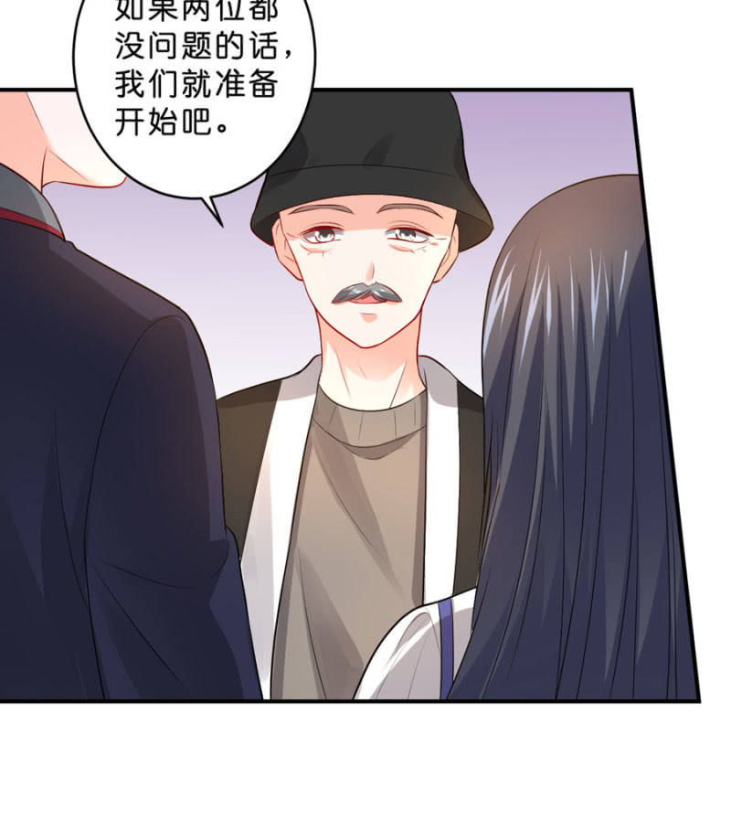星恋之霸王条约韩漫全集-第112话 一生一世的爱无删减无遮挡章节图片 