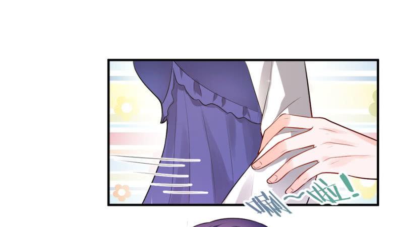 星恋之霸王条约韩漫全集-第112话 一生一世的爱无删减无遮挡章节图片 