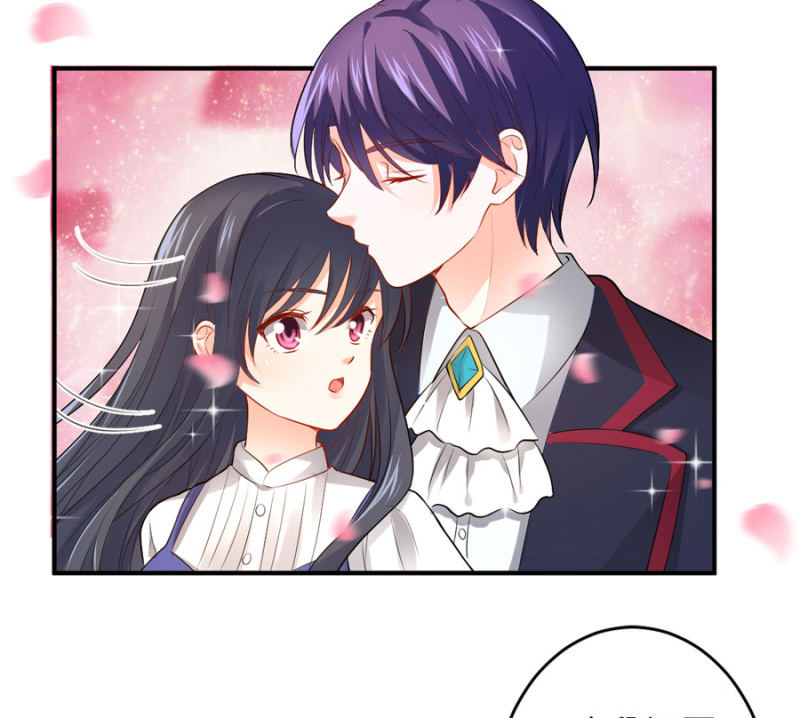 星恋之霸王条约韩漫全集-第112话 一生一世的爱无删减无遮挡章节图片 