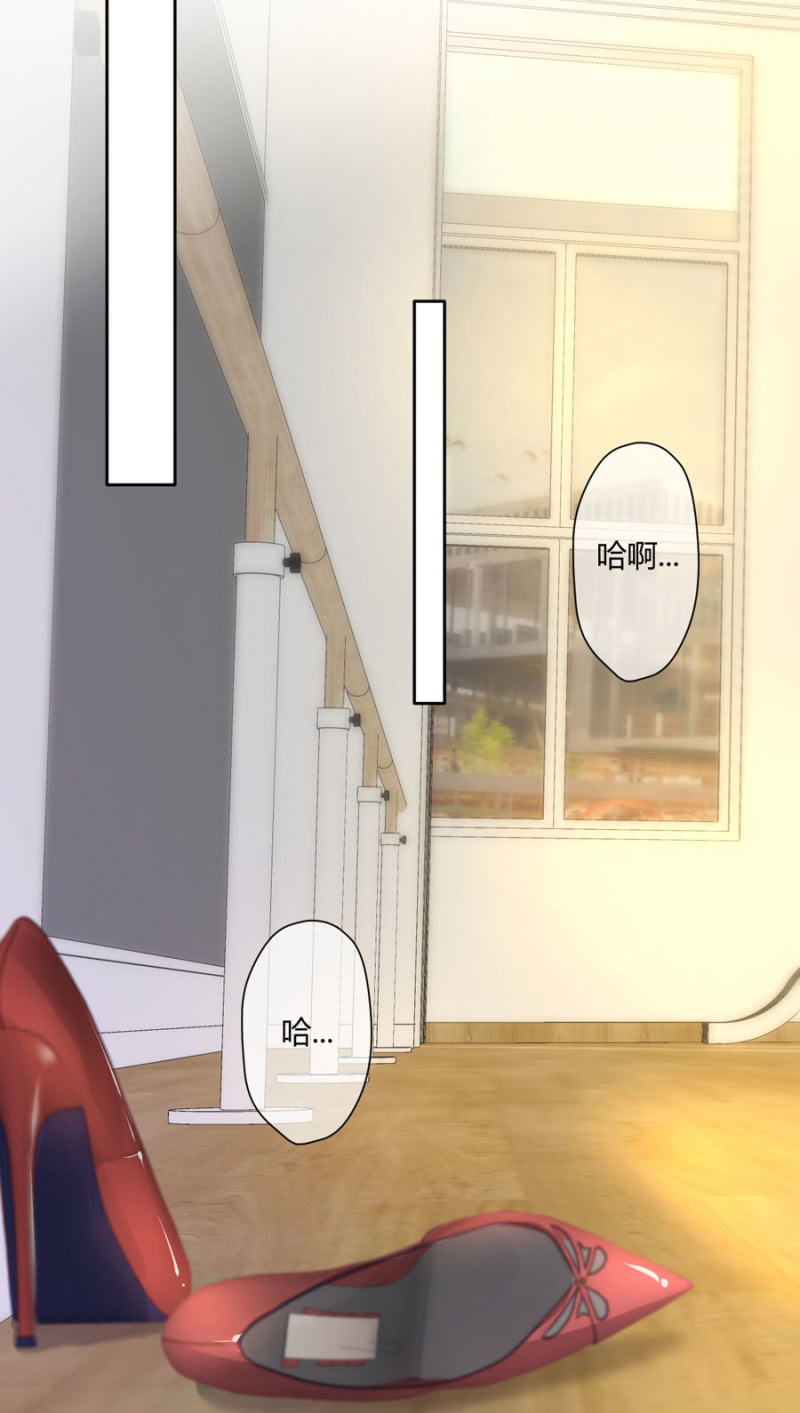 星恋之霸王条约韩漫全集-第113话 谁拿第一无删减无遮挡章节图片 