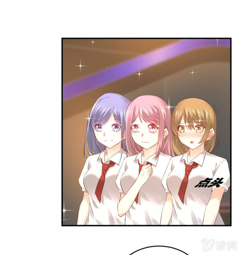 星恋之霸王条约韩漫全集-第113话 谁拿第一无删减无遮挡章节图片 