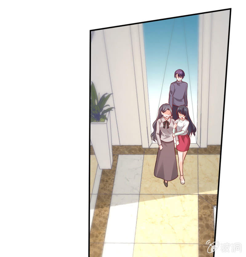 星恋之霸王条约韩漫全集-第115话 见家长无删减无遮挡章节图片 