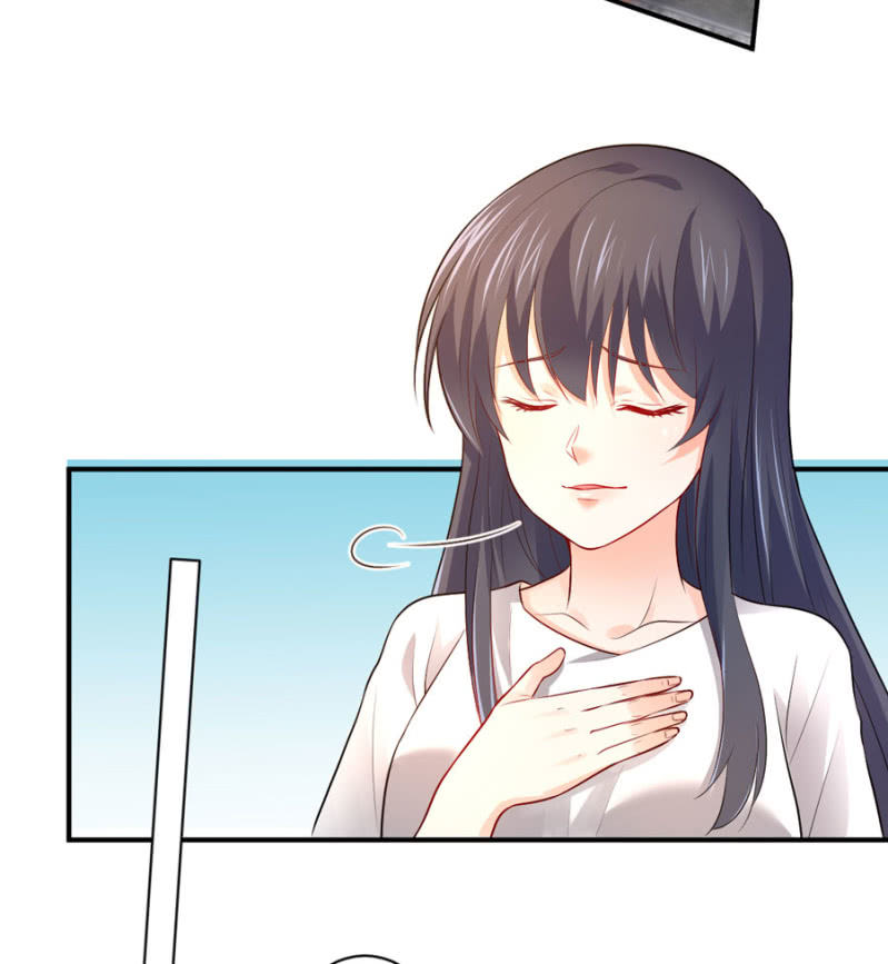 星恋之霸王条约韩漫全集-第115话 见家长无删减无遮挡章节图片 