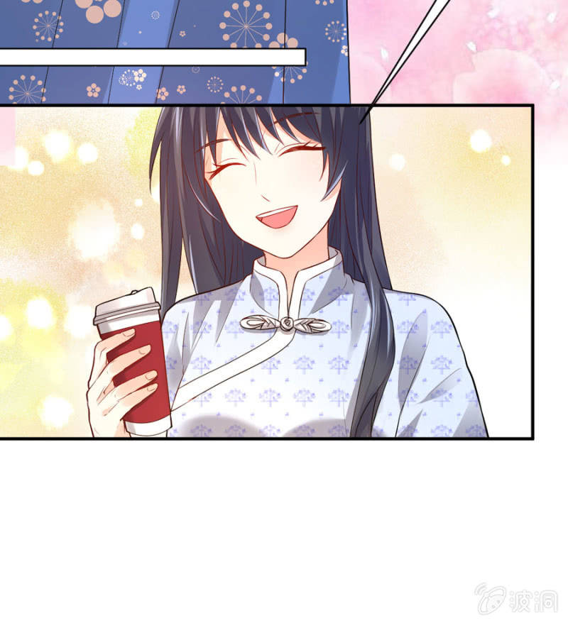 星恋之霸王条约韩漫全集-第118话 我们的阵营无删减无遮挡章节图片 