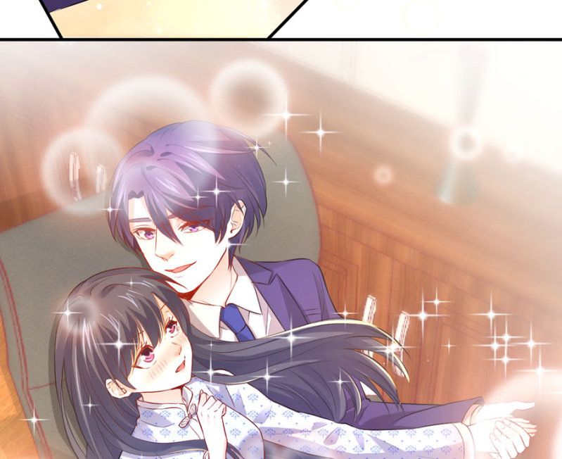 星恋之霸王条约韩漫全集-第119话 这是秘密无删减无遮挡章节图片 