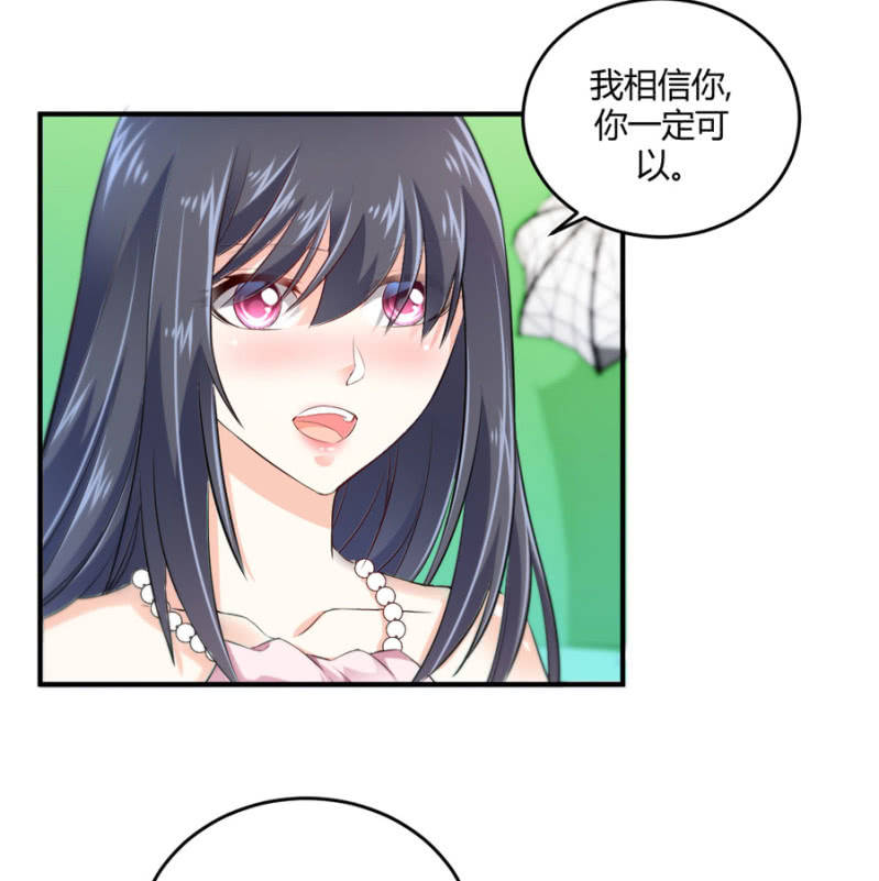 星恋之霸王条约韩漫全集-第120话 片场事故无删减无遮挡章节图片 