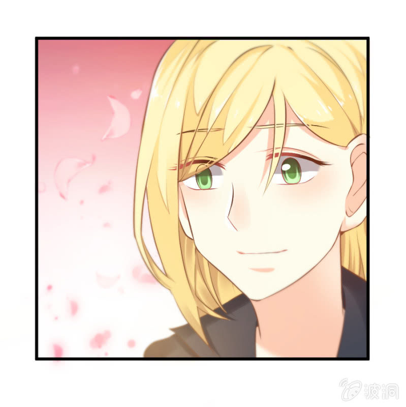 星恋之霸王条约韩漫全集-第13话 隐瞒这件事无删减无遮挡章节图片 