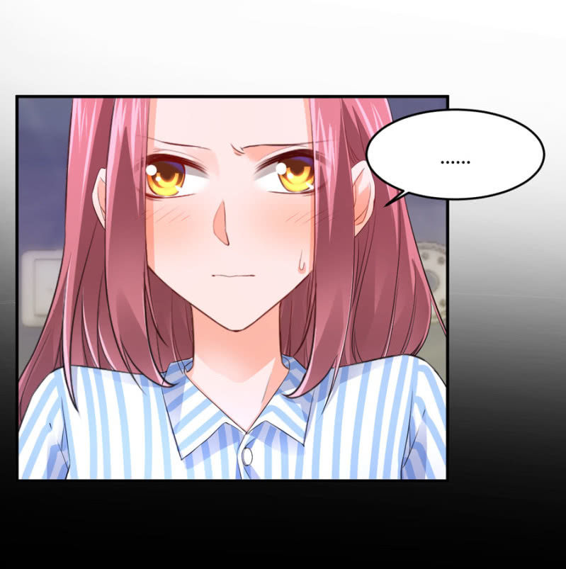 星恋之霸王条约韩漫全集-第121话 似曾相识无删减无遮挡章节图片 
