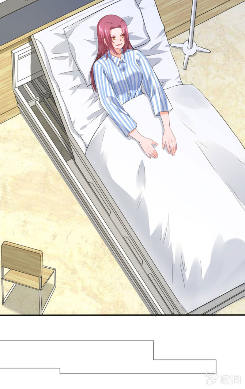 星恋之霸王条约韩漫全集-第121话 似曾相识无删减无遮挡章节图片 