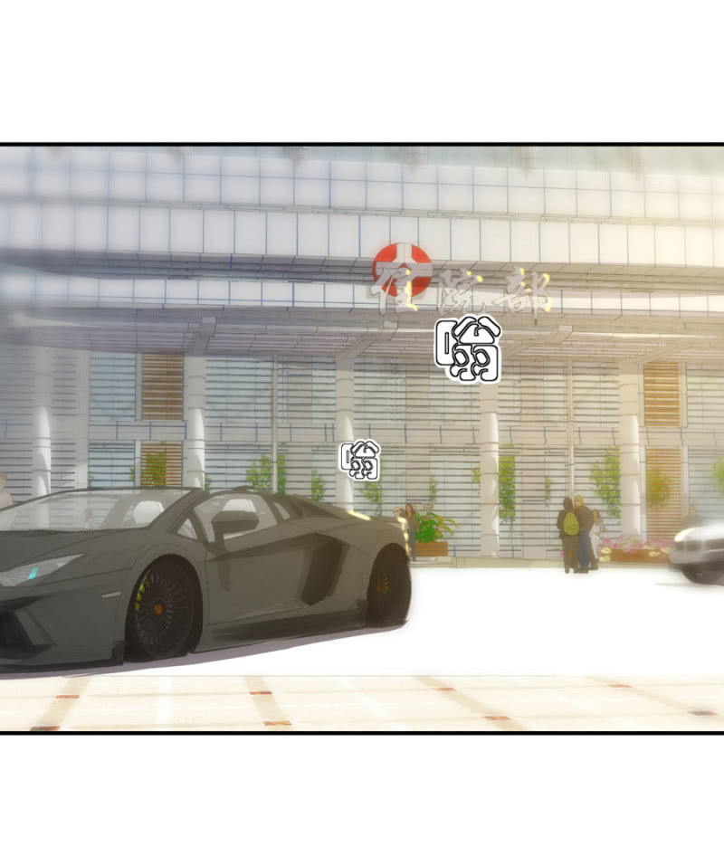 星恋之霸王条约韩漫全集-第121话 似曾相识无删减无遮挡章节图片 