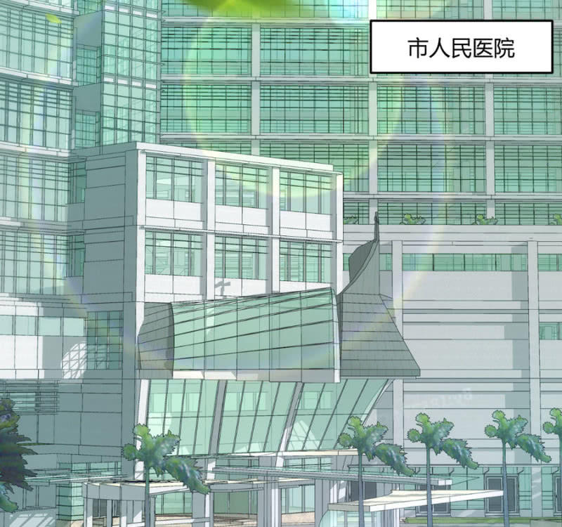 星恋之霸王条约韩漫全集-第121话 似曾相识无删减无遮挡章节图片 