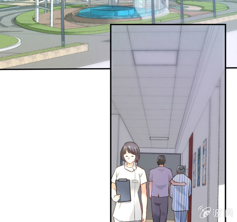 星恋之霸王条约韩漫全集-第121话 似曾相识无删减无遮挡章节图片 