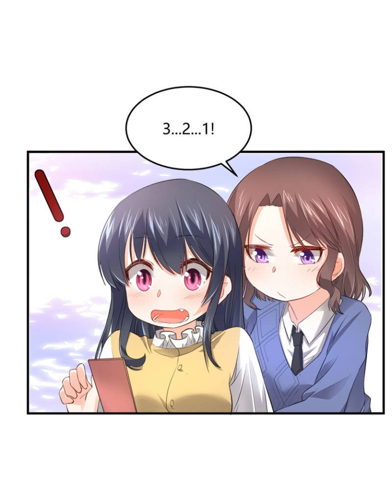 星恋之霸王条约韩漫全集-第122话 给他一个惊喜无删减无遮挡章节图片 