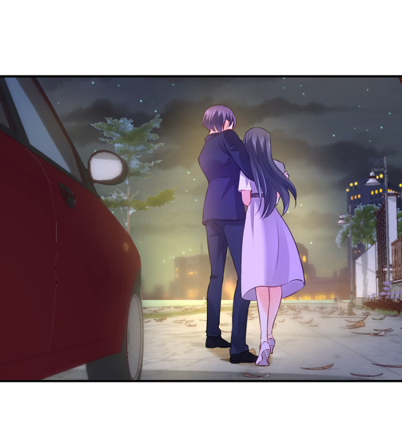 星恋之霸王条约韩漫全集-第125话 心有疑虑无删减无遮挡章节图片 