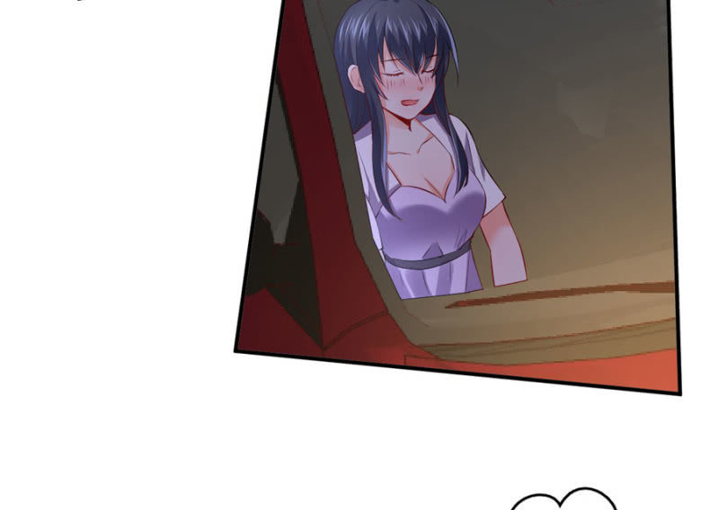 星恋之霸王条约韩漫全集-第125话 心有疑虑无删减无遮挡章节图片 