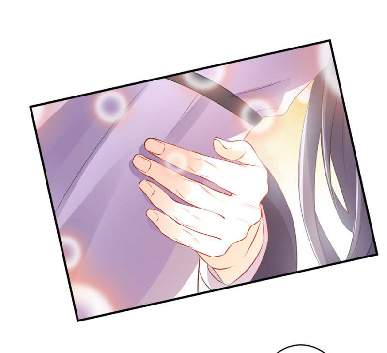 星恋之霸王条约韩漫全集-第125话 心有疑虑无删减无遮挡章节图片 