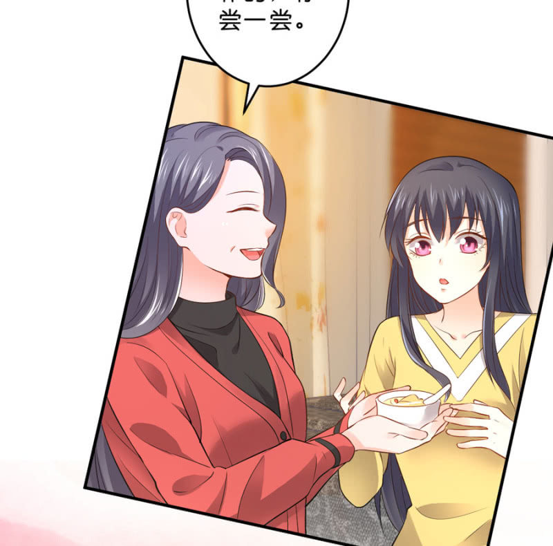 星恋之霸王条约韩漫全集-第127话 我怀孕了无删减无遮挡章节图片 