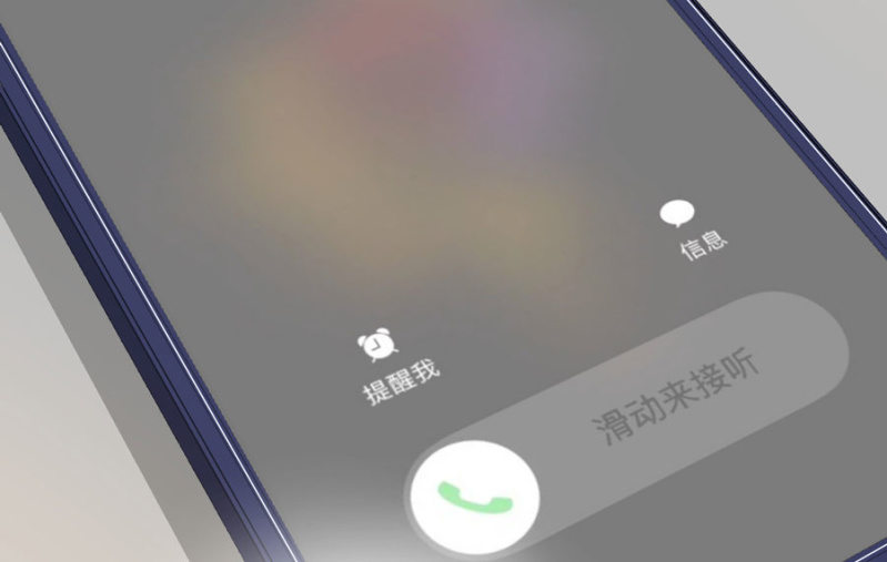 星恋之霸王条约韩漫全集-第129话 离婚协议无删减无遮挡章节图片 