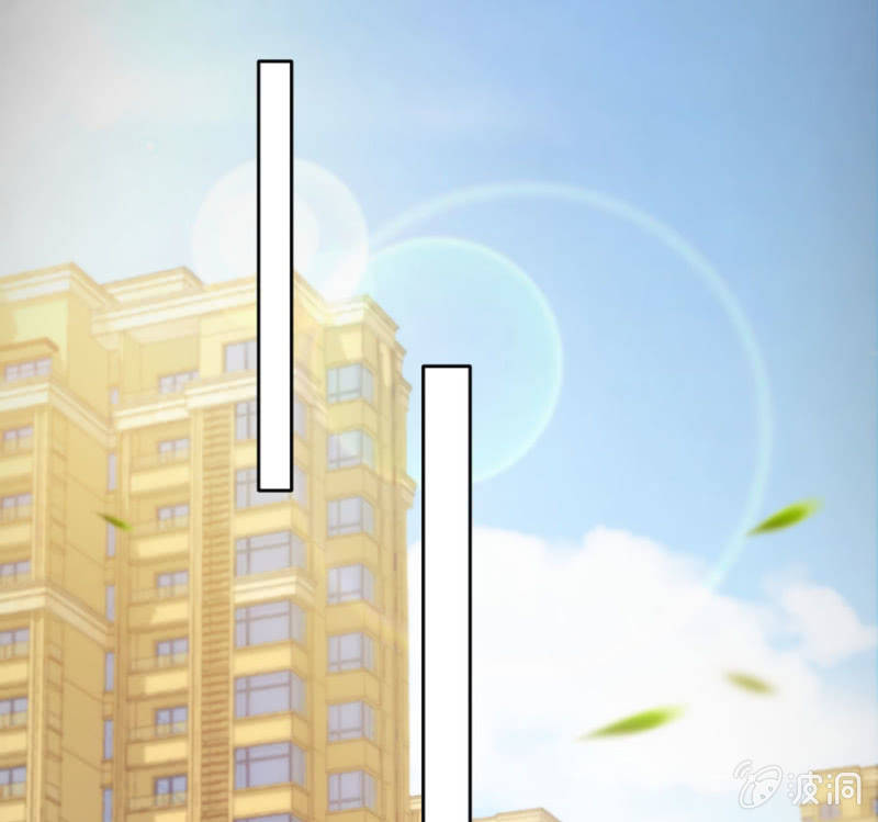 星恋之霸王条约韩漫全集-第130话 我们的婚礼无删减无遮挡章节图片 