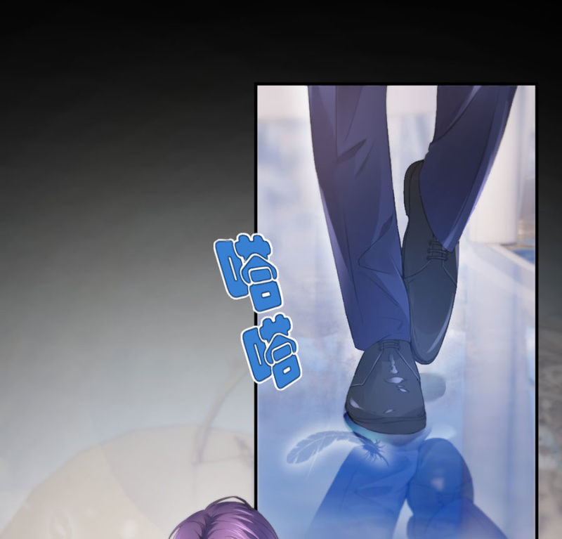 星恋之霸王条约韩漫全集-第130话 我们的婚礼无删减无遮挡章节图片 