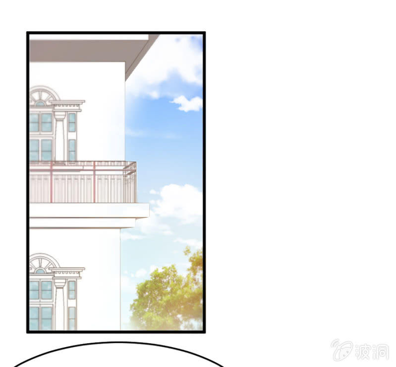 星恋之霸王条约韩漫全集-第15话 冤家路窄无删减无遮挡章节图片 