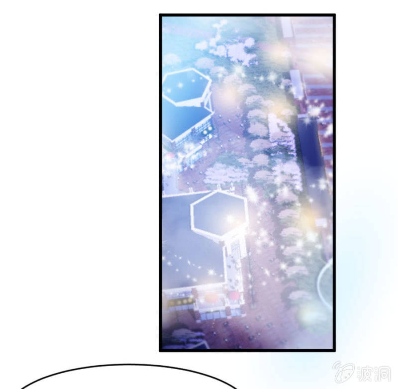 星恋之霸王条约韩漫全集-第16话 大摆锤和摩天轮无删减无遮挡章节图片 