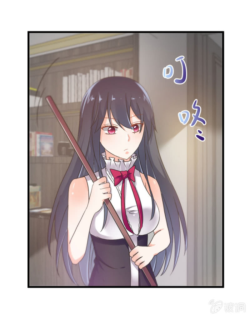 星恋之霸王条约韩漫全集-第18话 童言无忌无删减无遮挡章节图片 