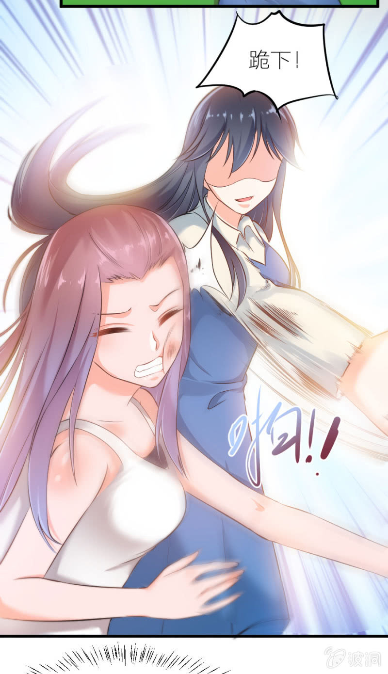 星恋之霸王条约韩漫全集-第21话 激烈的戏无删减无遮挡章节图片 