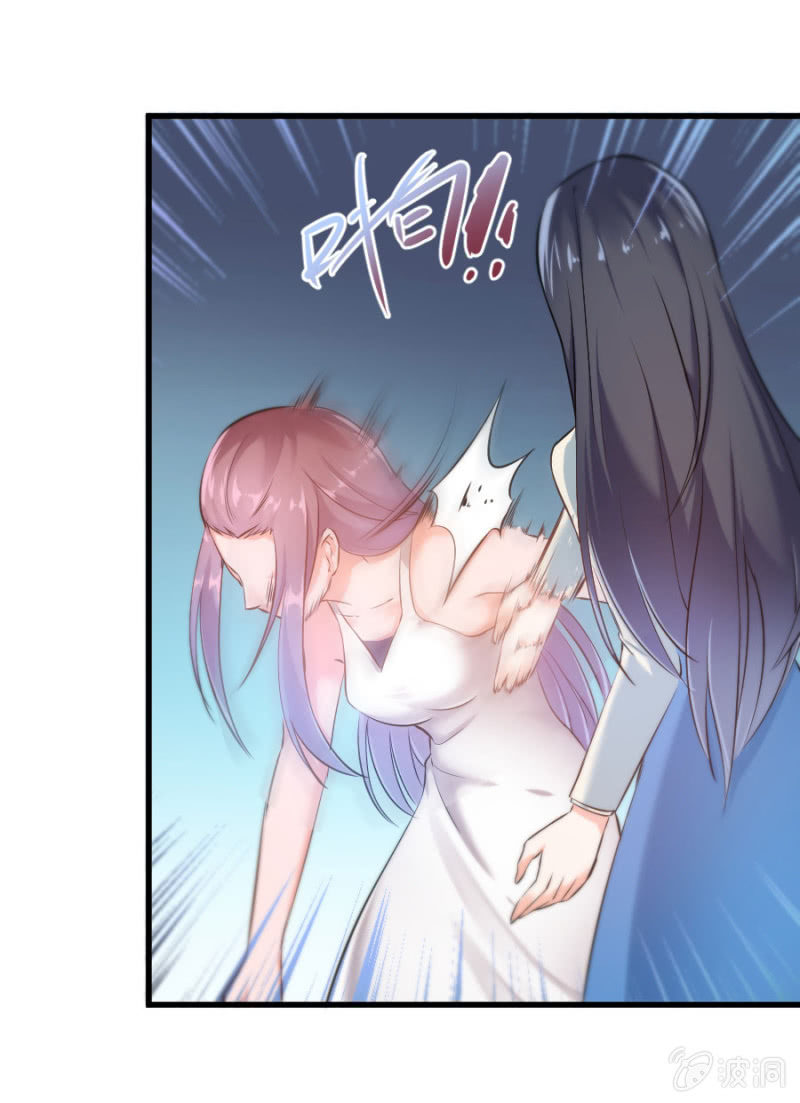 星恋之霸王条约韩漫全集-第21话 激烈的戏无删减无遮挡章节图片 