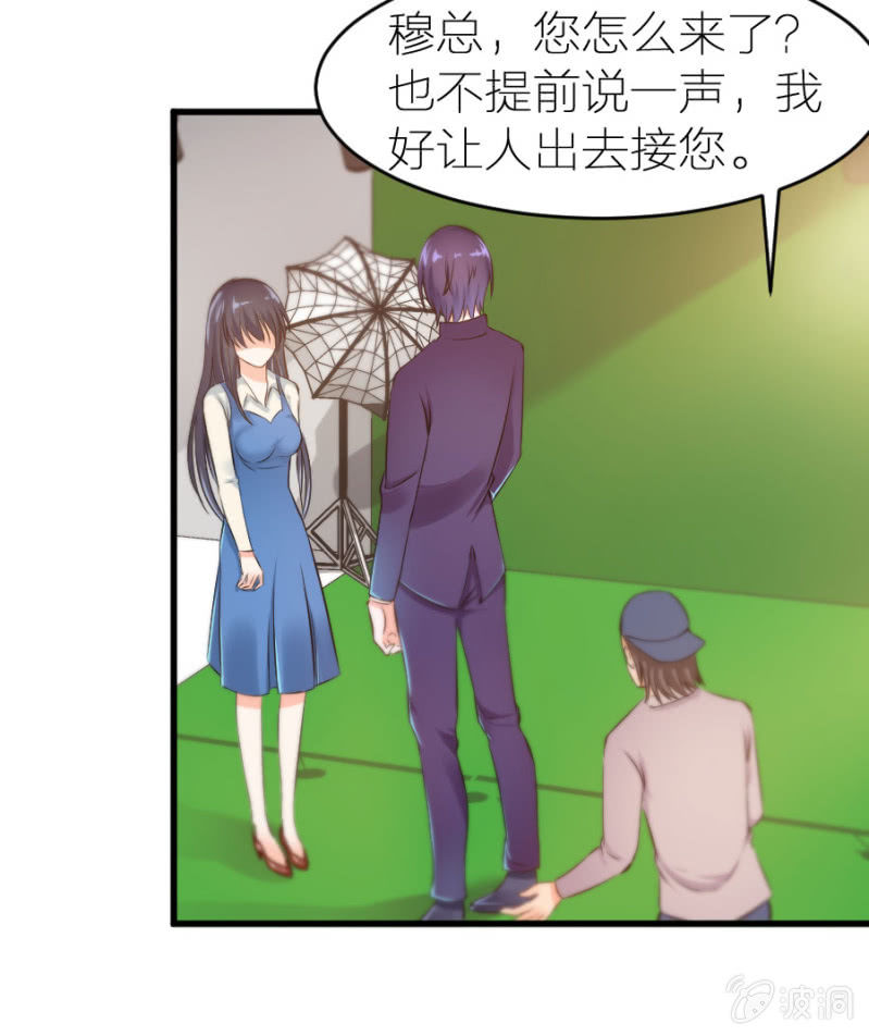 星恋之霸王条约韩漫全集-第21话 激烈的戏无删减无遮挡章节图片 