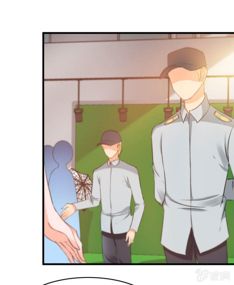 星恋之霸王条约韩漫全集-第21话 激烈的戏无删减无遮挡章节图片 