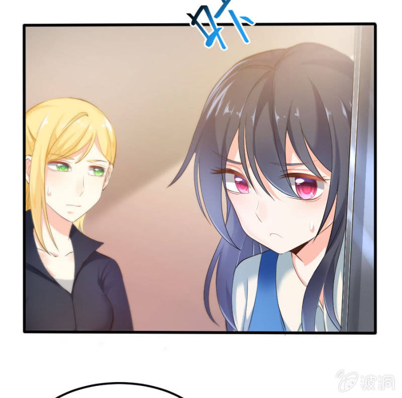 星恋之霸王条约韩漫全集-第24话 契约女友无删减无遮挡章节图片 
