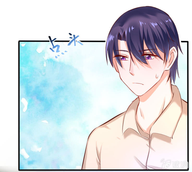星恋之霸王条约韩漫全集-第25话 为爸爸报仇无删减无遮挡章节图片 